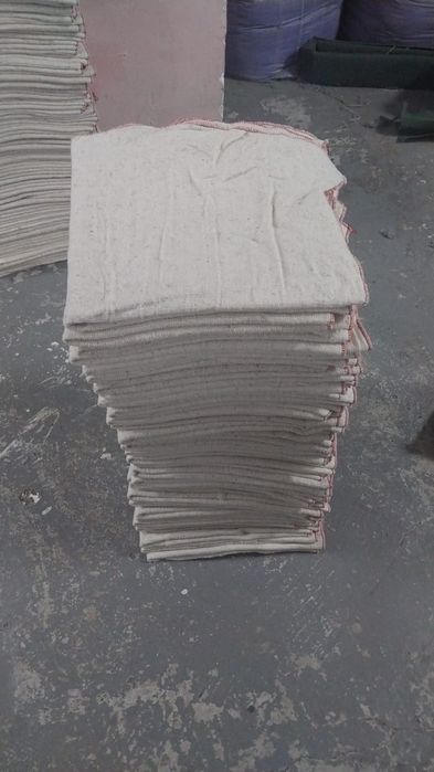 Ветошь и Вафельное, веник