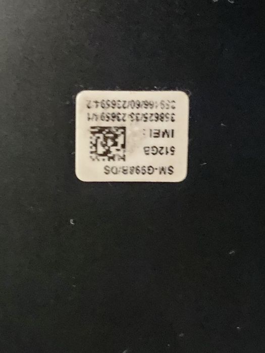 Samsung s 21 ултра