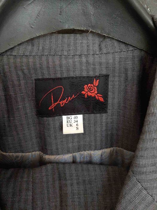 Дамски костюм Роси Фешън размер xs/34