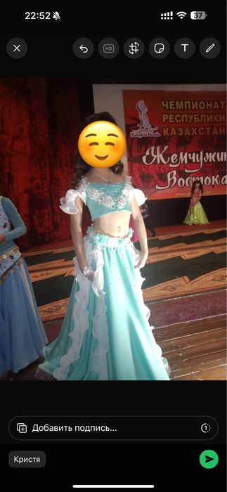 Продам платье для восточных танцев!