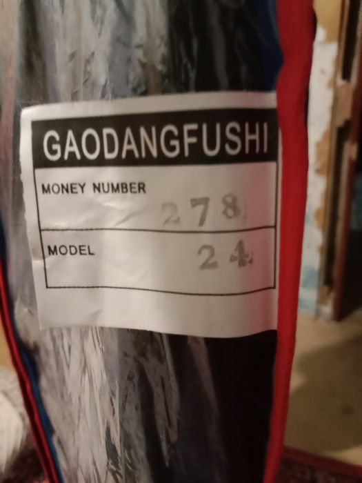 Продам   костюм и жилетка