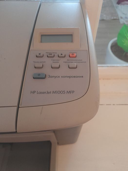 Принтер hp в отличном состоянии