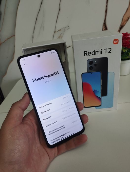 Продам Телефон...