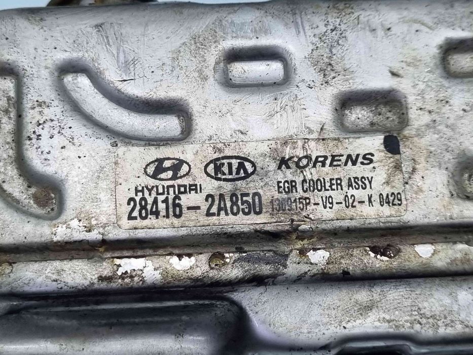 Racitor gaze Hyundai ix35 (LM) [Fabr 2010-2017] 28416-2A850 1.7 D4FD