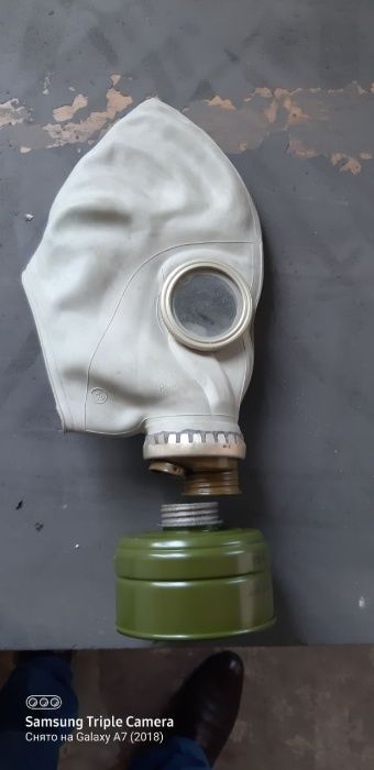 Продаётся противогаз