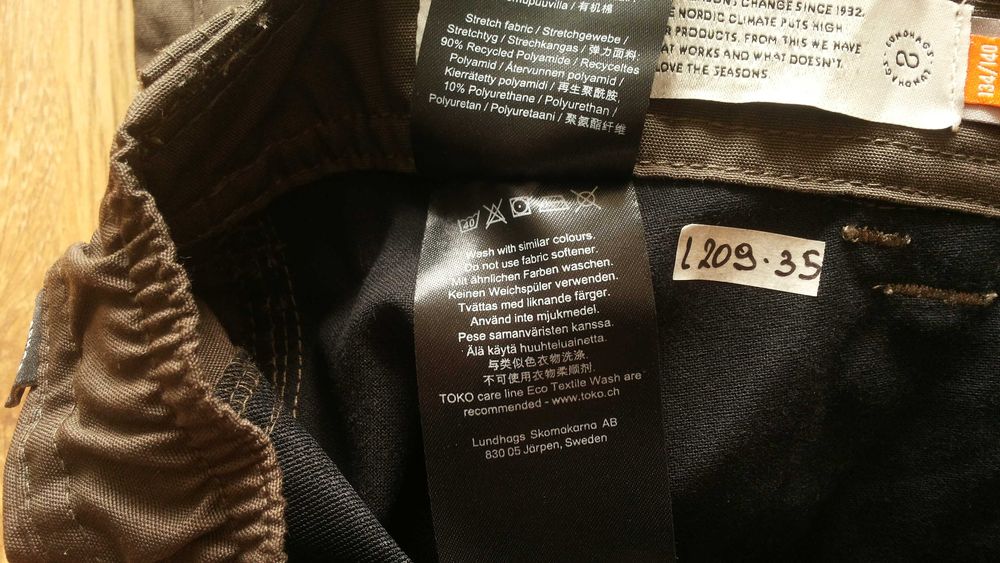 Lundhags Traverse II Junior Stretch Trouser 9-10 г / 134-140 см детски