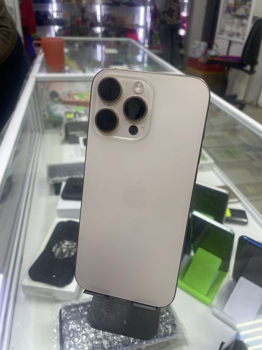 16 про Макс 256/96