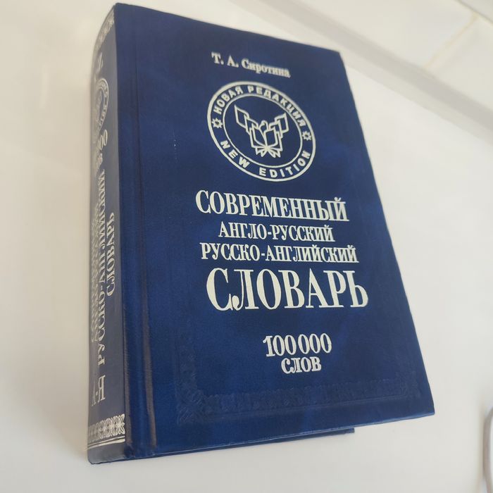 Продаю книги для маркетинга и продаж