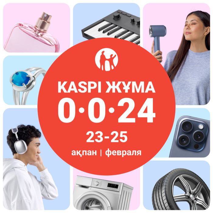 Скидки!Распродажа! Строительные пылесосы