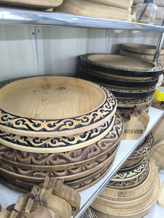 Астау,Бастабак,кесе набор