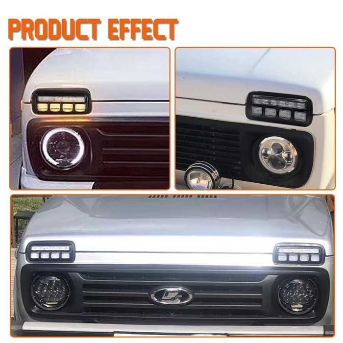 2 БРОЯ LED Диодни Тунинг  Мигачи Габарити Надфарници за Lada Niva