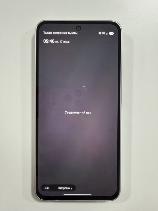 SANSUN A36 128GB Срочно