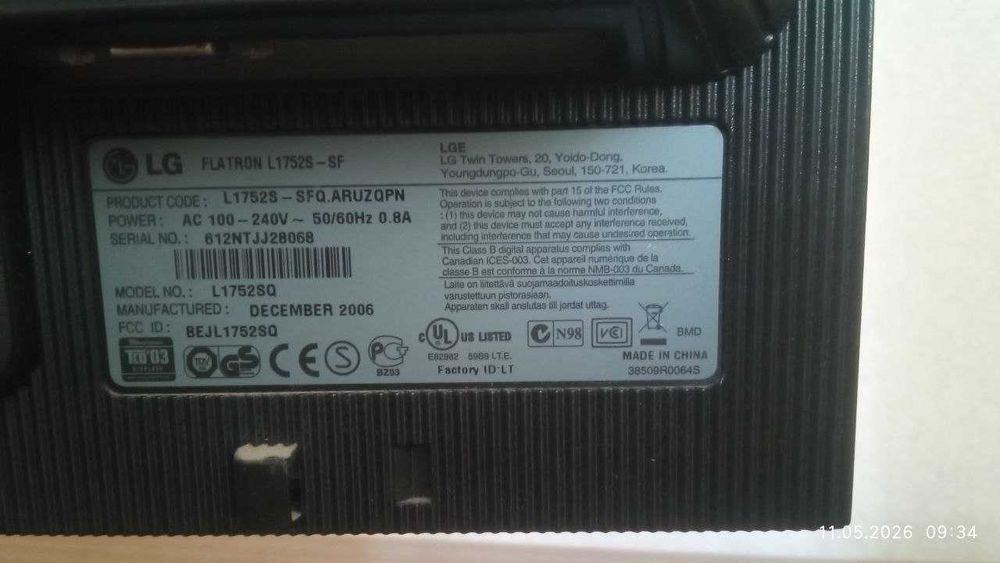 Монитор LG Flatron