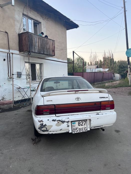 Екеуын 800  ге берем