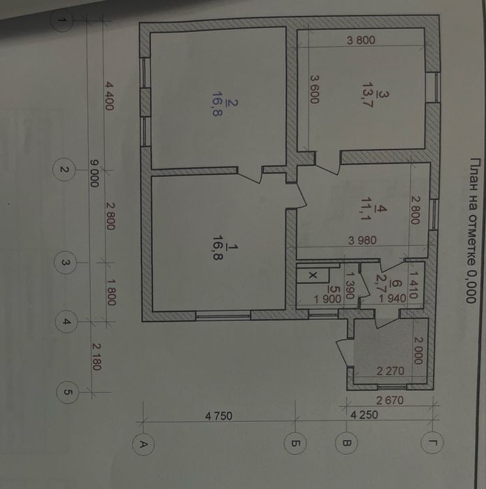 Продам дом в районе