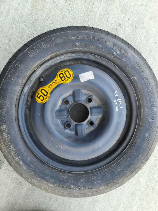 Резервна гума патерица 15 цола