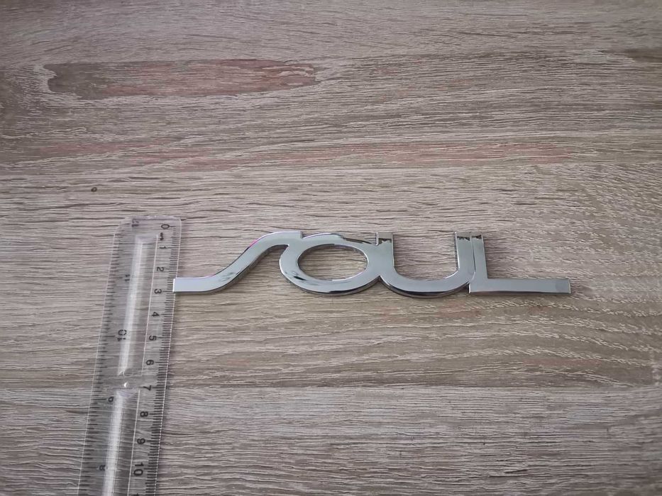 Сребриста емблема Kia Soul