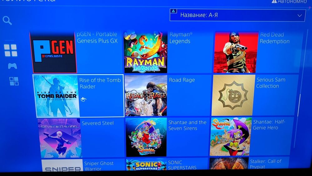 Sony playstation 4 + 57 игр