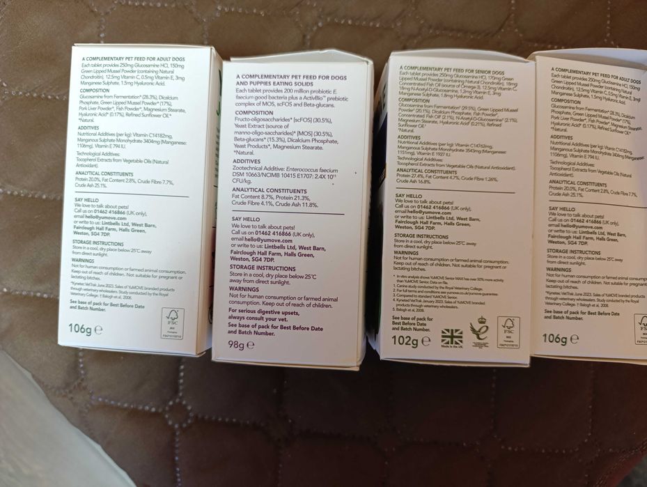 YuMOVE - Хранителна добавка за здрави стави и подвижност