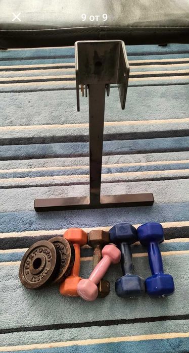 Лежанка с тежести, лост, дъмбели, гирички и батут