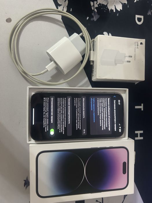 Продам или обмен Iphone 14 pro