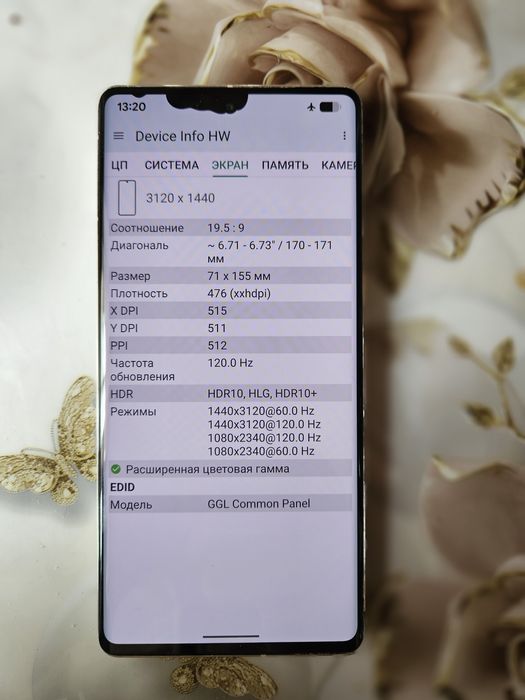 Google pixel 7 pro 12/128