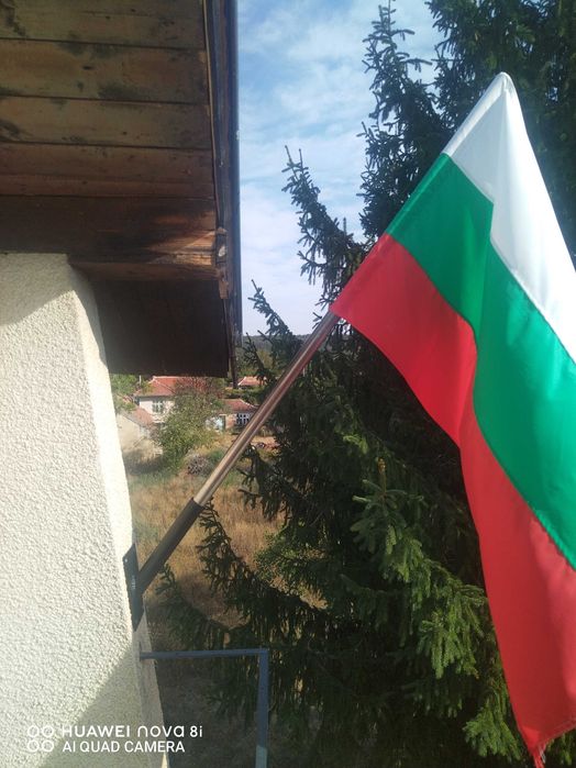 Стойка за знаме за стена