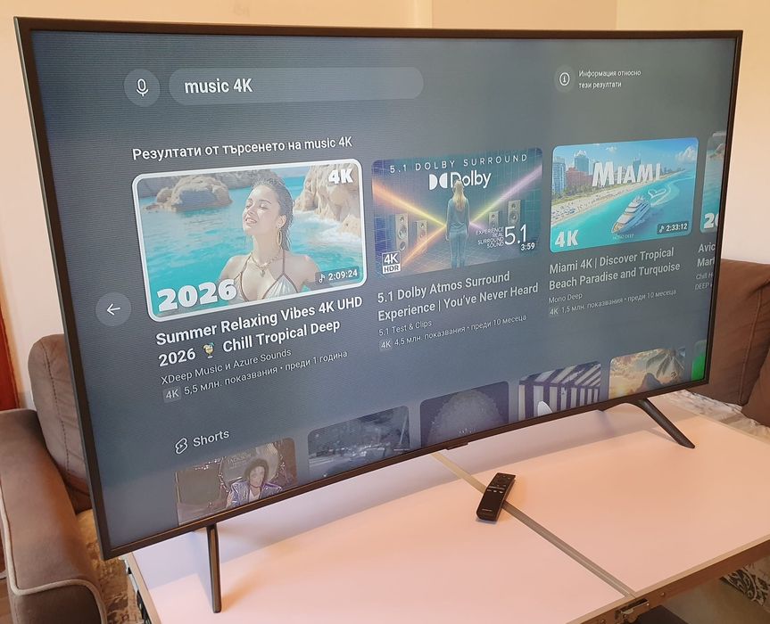 Телевизор Samsung - Извит - 55 ИНЧА - Smart - 4K - Ultra HD !