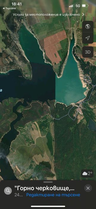 Дворно място на язовир Копринка