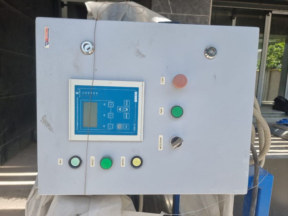 Станция центрального вакуума.