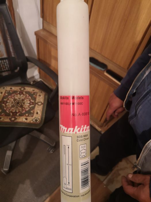 Долото makita a 80818