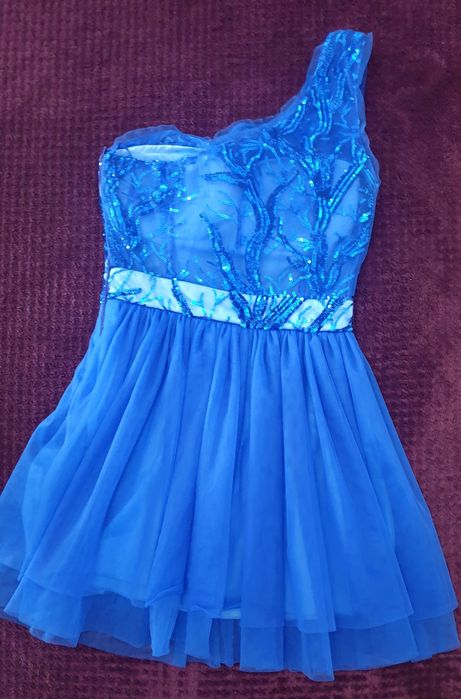 Rochie baby-doll Atmosphere