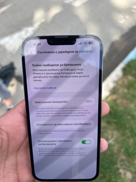 iPhone 13 Pro Max 512 gb 99% baterry