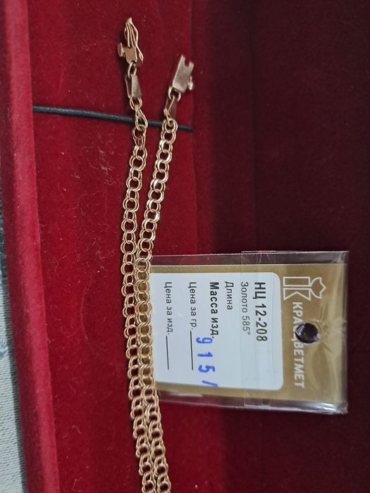 Продам золотой цепь