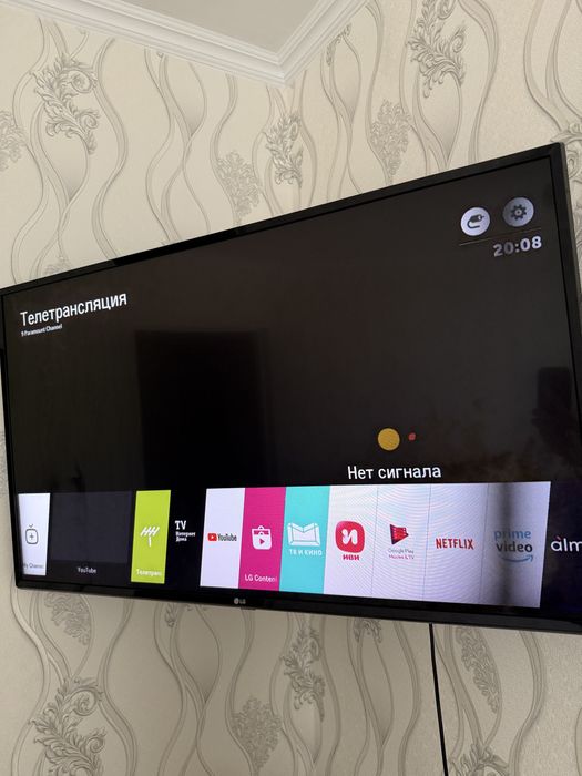 продам телевизор  lg