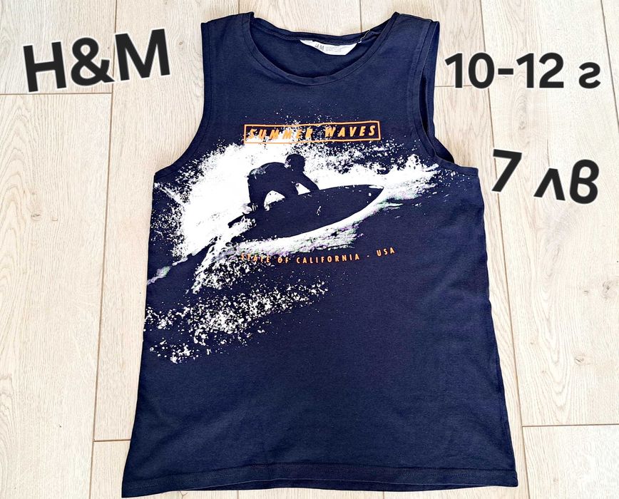 Н&М,LC WAIKIKI Детски потници