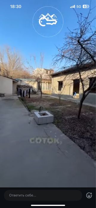 Срочно Продаётся участок на яккасарайском районе  10 соток