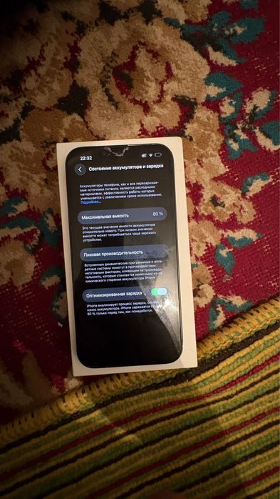 Iphone 13 продам 80%