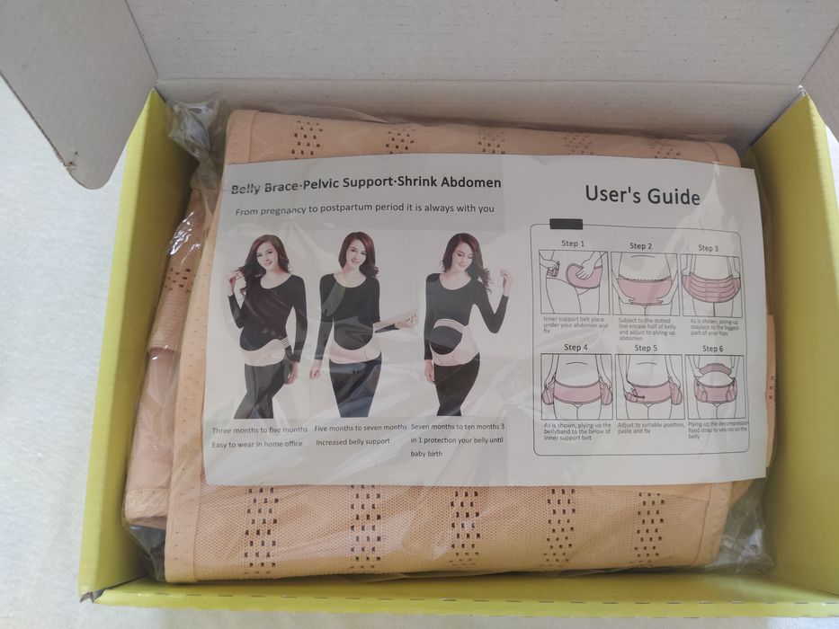 Поддържащ колан за бременни XXL