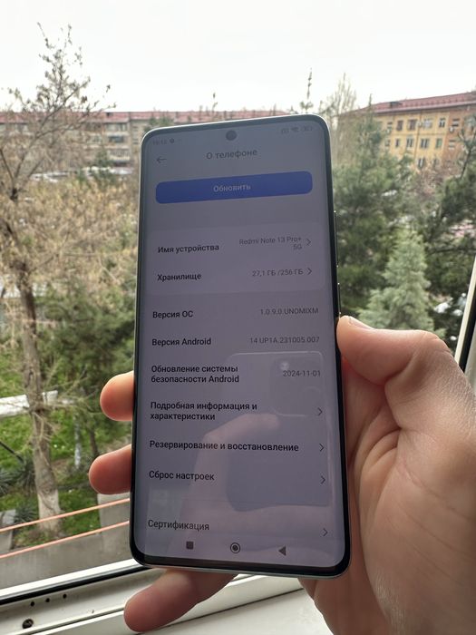 Redmi note 13 pro plus