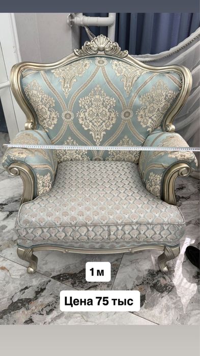 Диваны б/у 1 м, 1,5 м, 2 м