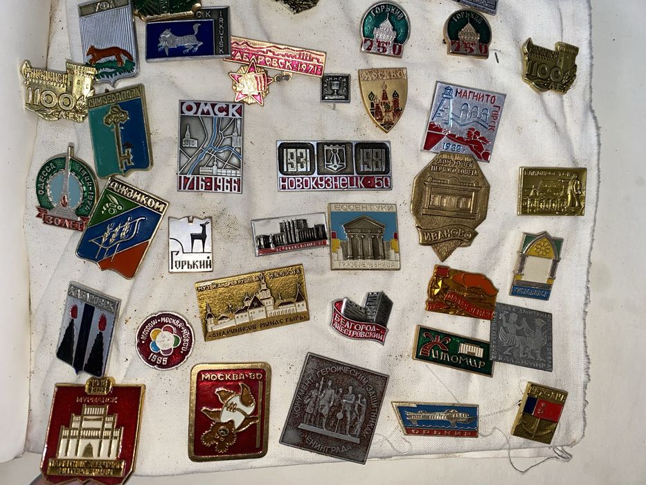 Значки городов (СССР)