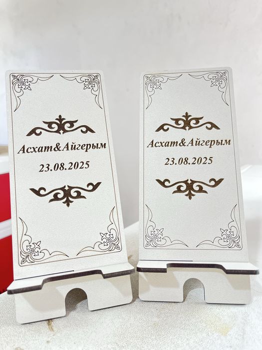 Тойбастар подставка для телефона