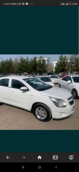 Услуги Комфорт такси