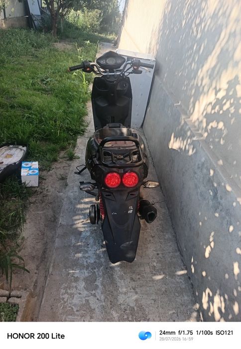 Мапед бумер 165 куб