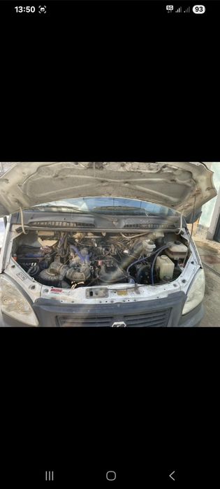 Газель 4.20 2.00 зың