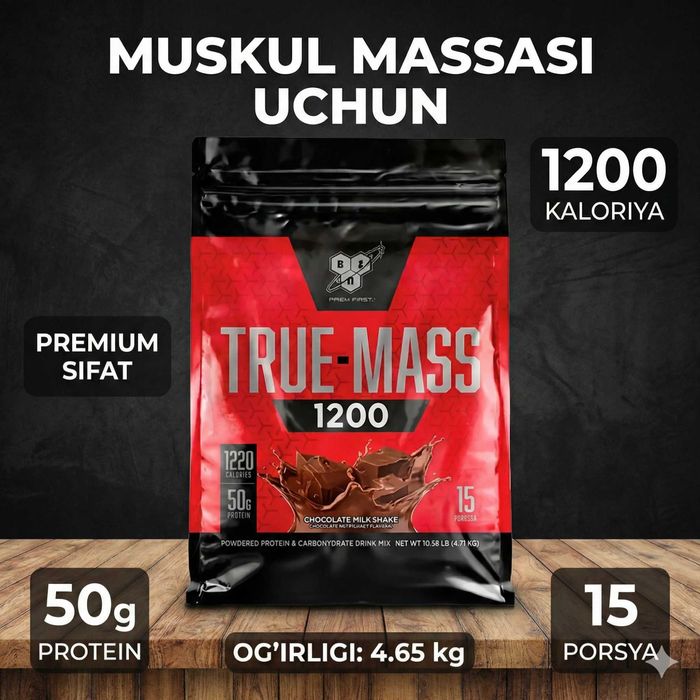 True Mass – мощный гейнер высокого класса