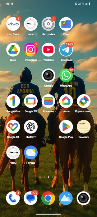 Vivo YO3 64 Гб продам