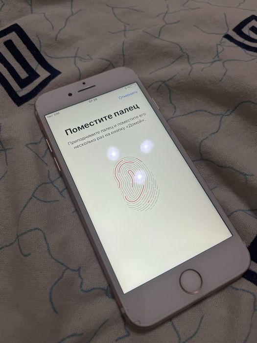 Срочно на продаже айфон7