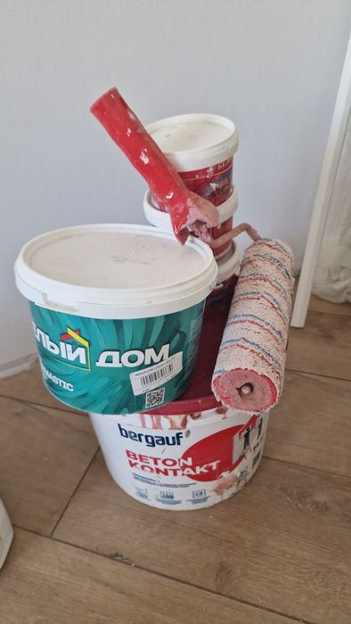 Отдам козел и т.д.
